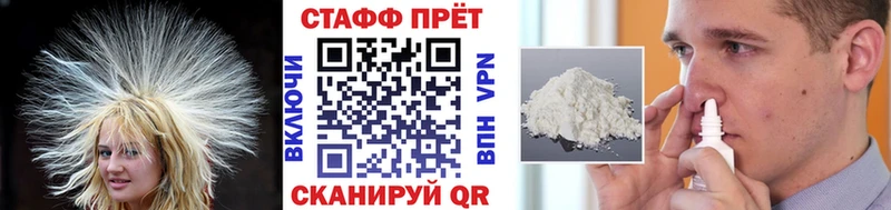 Где найти наркотики Клин Канабис  Мефедрон  МЕТАМФЕТАМИН  Гашиш  Амфетамин 