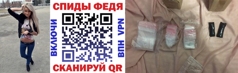 даркнет состав  где можно купить наркотик  Клин  Amphetamine 97% 
