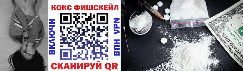 где купить наркоту  Клин  COCAIN 98% 