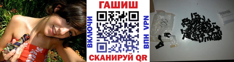 продажа наркотиков  Клин  ГАШ гашик 
