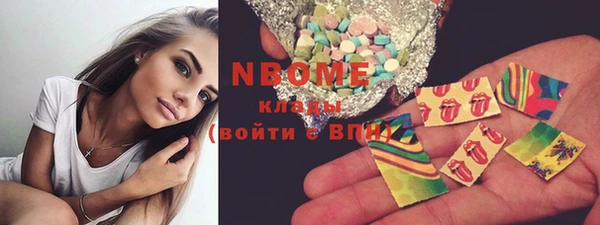 MDMA Premium VHQ Алексин