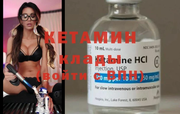 гидра Алексеевка