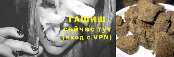 первитин Алзамай