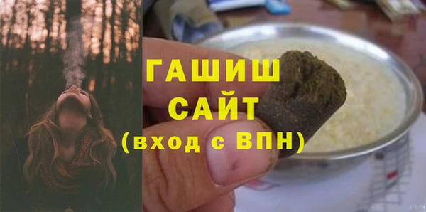 первитин Алзамай