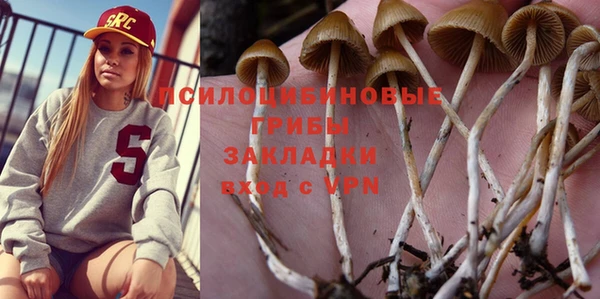меф Ростов