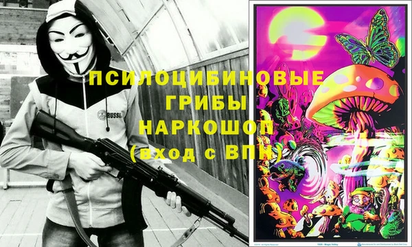 первитин Алзамай
