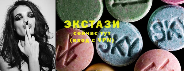 первитин Алзамай