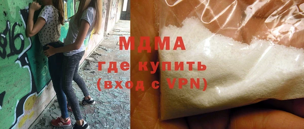 гидра Алексеевка
