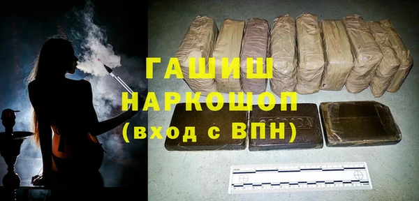 первитин Алзамай