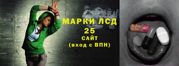мяу мяу мука Рославль