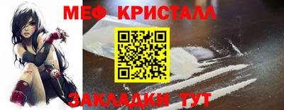 скорость mdpv Конаково