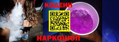 марки lsd Коммунар
