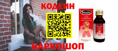 скорость mdpv Конаково