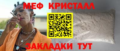 скорость mdpv Конаково