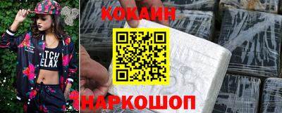 амф Комсомольск-на-Амуре