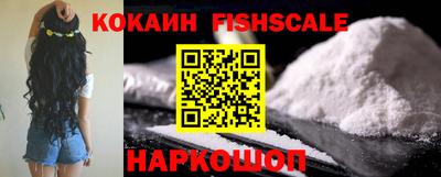 амф Комсомольск-на-Амуре
