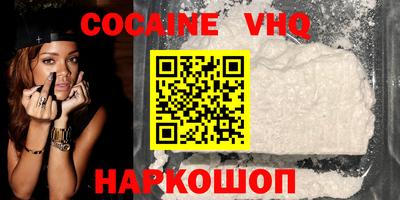 скорость mdpv Конаково