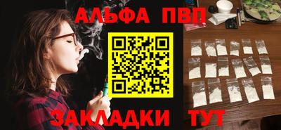 скорость mdpv Конаково