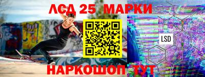 скорость mdpv Конаково