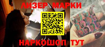 скорость mdpv Конаково