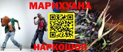 амф Комсомольск-на-Амуре
