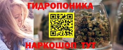 марки lsd Коммунар