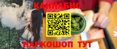 амф Комсомольск-на-Амуре