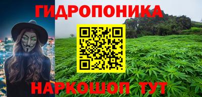 скорость mdpv Конаково