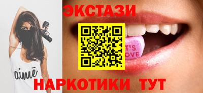 марки lsd Коммунар