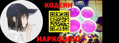 марки lsd Коммунар