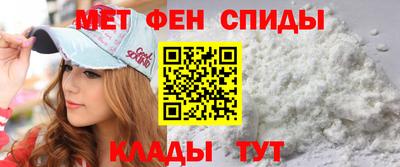 скорость mdpv Конаково