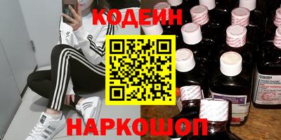 марки lsd Коммунар