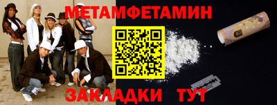 скорость mdpv Конаково