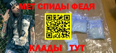 таблы Азнакаево