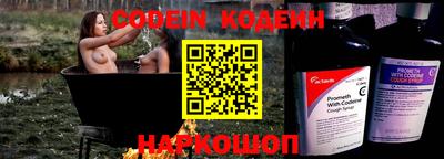 марки lsd Коммунар