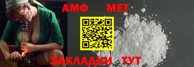 скорость mdpv Конаково