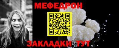 скорость mdpv Конаково