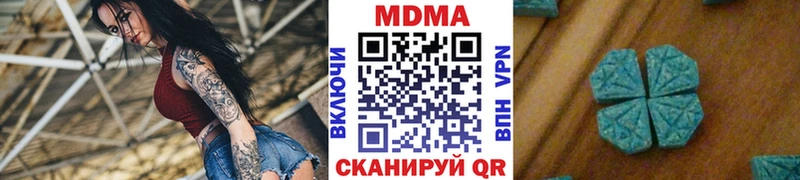 MDMA crystal  мега ТОР  Клин 