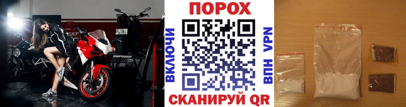 Метамфетамин Декстрометамфетамин 99.9% blacksprut маркетплейс Клин